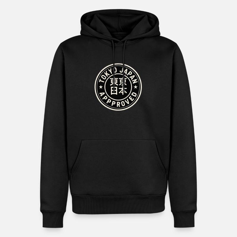 Approuvé par Tokyo - Sweat à capuche Premium bio Homme - noir