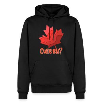 Canada Bébé Feuille d’érable Mignon-Eh - Sweat à capuche Premium bio Homme - noir - Devant - Nico (187cm)