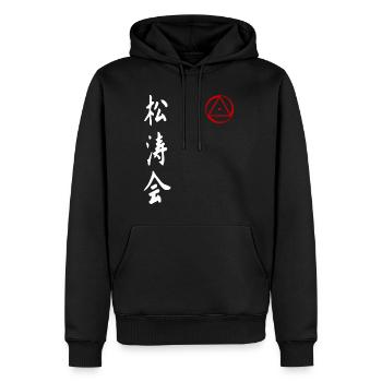 Shotokai Karate Kampfkunst Dojo Kimono Gym - Männer Premium Bio Hoodie - Schwarz - Vorne - Nico (187cm)