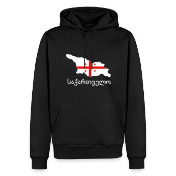 Géorgie Sakartwelo Flag Home Cadeau - Sweat à capuche Premium bio Homme - noir - Devant - Nico (187cm)
