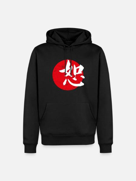 Loyalty Japanese art - Men’s Premium Organic Hoodie - black