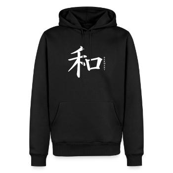 Paix art japonais - Sweat à capuche Premium bio Homme - noir - Devant - Nico (187cm)