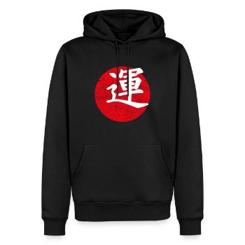 Le bonheur de l’art japonais - Sweat à capuche Premium bio Homme - noir - Devant - Nico (187cm)
