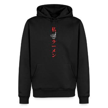Ramen japanisches Essen japanische Schriftzeichen - Männer Premium Bio Hoodie - Schwarz - Vorne - Nico (187cm)