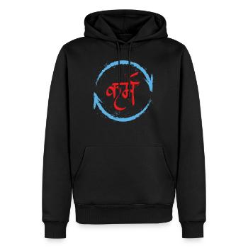 Karma shirt, Karma en hindi tee, Sanskrit Karma - Sweat à capuche Premium bio Homme - noir - Devant - Nico (187cm)