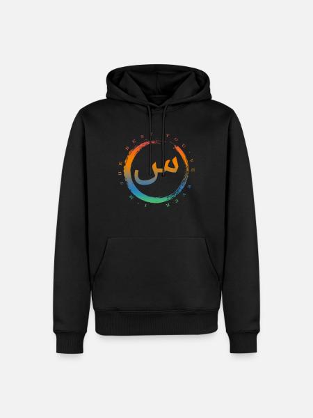 I'm The Best You've Ever Seen Shirt, Muslim - Men’s Premium Organic Hoodie - black