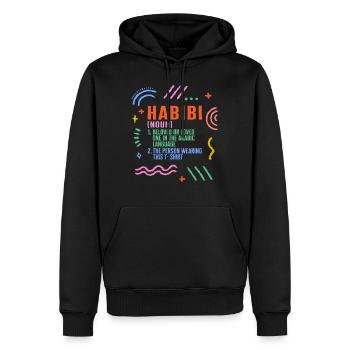 Habibi Noun Definition Shirt, Arabe drôle - Sweat à capuche Premium bio Homme - noir - Devant - Nico (187cm)