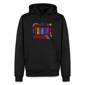 Taiwan Hemd, schönes Formosa Geschenk Tee, Chinesisch - Männer Premium Bio Hoodie - Schwarz - Vorne - Nico (187cm)