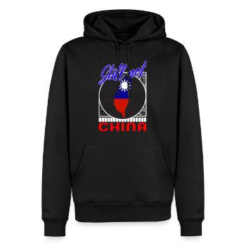 Taiwan Hemd, immer noch nicht China Flagge Karte Kunst Tee, - Männer Premium Bio Hoodie - Schwarz - Vorne - Nico (187cm)