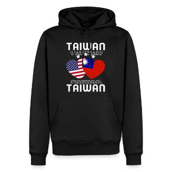 America And Taiwan Shirt, Taiwanese American Flag - Men’s Premium Organic Hoodie - black - Front - Nico (187cm)