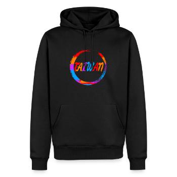 Taiwan Hemd, schönes Formosa Geschenk Tee, Chinesisch - Männer Premium Bio Hoodie - Schwarz - Vorne - Nico (187cm)