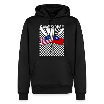 America And Taiwan Shirt, Awesome Taiwanese - Men’s Premium Organic Hoodie - black - Front - Nico (187cm)