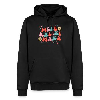 Retro Mele Kalikimaka Christmas In Hawaii - Men’s Premium Organic Hoodie - black - Front - Nico (187cm)