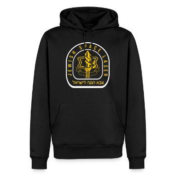 Purim Shirt, Jewish Space Laser IDF Israel Tee, - Men’s Premium Organic Hoodie - black - Front - Nico (187cm)