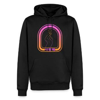 Korea Shirt, 사랑해 Saranghae I Love You Heart - Männer Premium Bio Hoodie - Schwarz - Vorne - Nico (187cm)