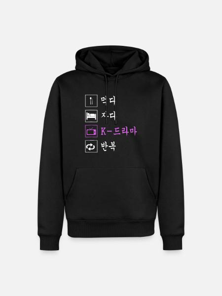 Eat Sleep Korean Drama idea Funny Korean TV - Men’s Premium Organic Hoodie - black