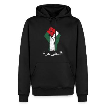 Vêtements gratuits de l’Intifada palestinienne (arabe) - Sweat à capuche Premium bio Homme - noir - Devant - Nico (187cm)