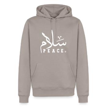 Salam Frieden Arabische Kalligraphie, Ramadan, Muslim Ma - Männer Premium Bio Hoodie - Taupe - Vorne - Nico (187cm)