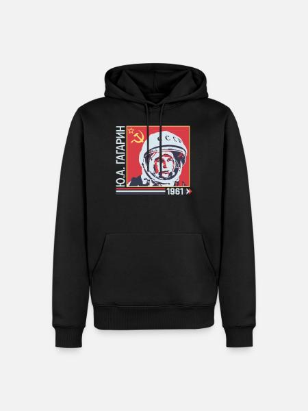 Hemd des sowjetischen Raumfahrtprogramms, CCCP Juri Gagarin - Männer Premium Bio Hoodie - Schwarz