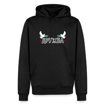 Druschba Freundschaft gegen Krieg Russland Ukraine - Männer Premium Bio Hoodie - Schwarz - Vorne - Nico (187cm)
