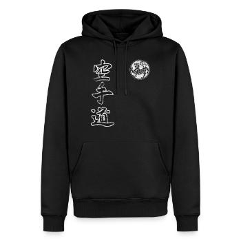 Karate Shotokan Tiger Martial Arts Kanji MMA fight - Men’s Premium Organic Hoodie - black - Front - Nico (187cm)