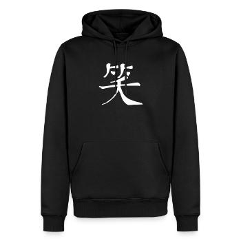 Laughter Chinese Script Character Symbol - Men’s Premium Organic Hoodie - black - Front - Nico (187cm)