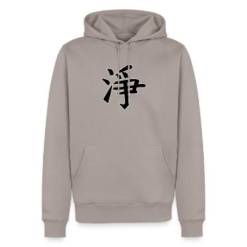 Symbole de caractère de police chinoise Friends - Sweat à capuche Premium bio Homme - taupe - Devant - Nico (187cm)