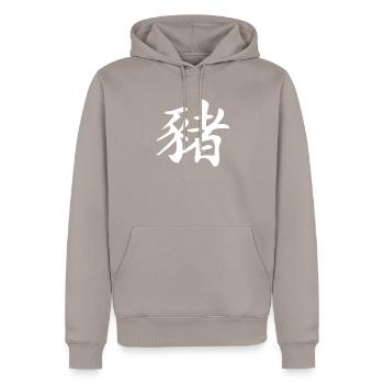 Signe du zodiaque chinois cochon - Sweat à capuche Premium bio Homme - taupe - Devant - Nico (187cm)