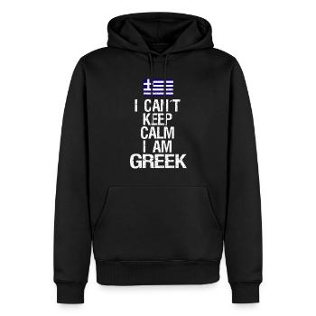 Je ne peux pas rester calme Je suis grec - Sweat à capuche Premium bio Homme - noir - Devant - Nico (187cm)