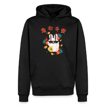 Signe chinois du zodiaque Rat - Sweat à capuche Premium bio Homme - noir - Devant - Nico (187cm)