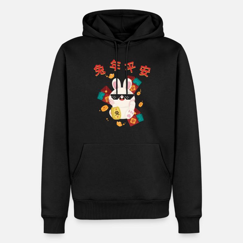 Ratte Chinesisches Sternzeichen - Männer Premium Bio Hoodie - Schwarz