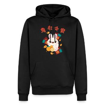 Signe chinois du zodiaque Rat - Sweat à capuche Premium bio Homme - noir - Devant - Nico (187cm)