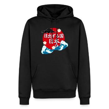 Nippon Sonne Sakura Tokio Japan Japanische Kunst - Männer Premium Bio Hoodie - Schwarz - Vorne - Nico (187cm)