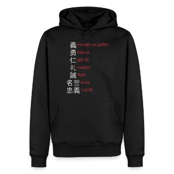 Japan - 7 virtues of samurai Japanese streetwear - Men’s Premium Organic Hoodie - black - Front - Nico (187cm)