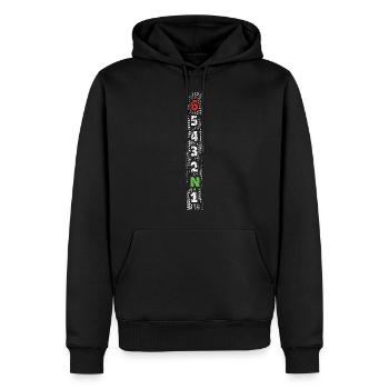 1N23456 - Changement de vitesse moto - Sweat à capuche Premium bio Homme - noir - Devant - Nico (187cm)