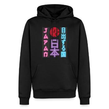 Japan Retro Synthwave Streetwear - Männer Premium Bio Hoodie - Schwarz - Vorne - Nico (187cm)