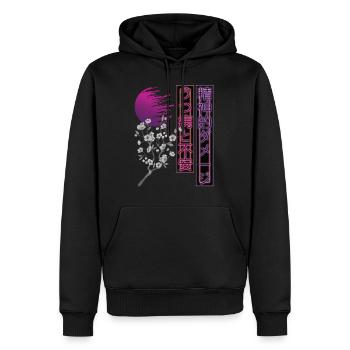 Esthétique Vaporwave Japan Retro Streetwear - Sweat à capuche Premium bio Homme - noir - Devant - Nico (187cm)