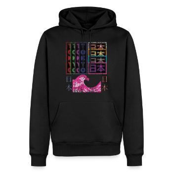 Japon Vaporwave Tokyo Retro Streetwear Vintage - Sweat à capuche Premium bio Homme - noir - Devant - Nico (187cm)