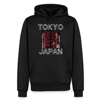 Japon Tokyo Esthétique Rétro Streetwear - Sweat à capuche Premium bio Homme - noir - Devant - Nico (187cm)