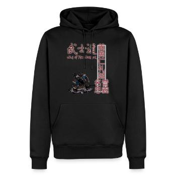 Japon Vintage Vaporwave Streetwear japonais - Sweat à capuche Premium bio Homme - noir - Devant - Nico (187cm)