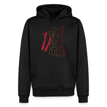 Japon Vintage Bushido Streetwear japonais - Sweat à capuche Premium bio Homme - noir - Devant - Nico (187cm)