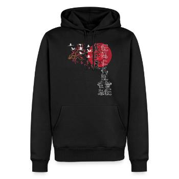 Japan Vintage Japanese Aesthetics Streetwear - Men’s Premium Organic Hoodie - black - Front - Nico (187cm)