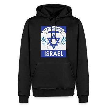 Je suis aux côtés d’Israël - Tuen Israelia - Sweat à capuche Premium bio Homme - noir - Devant - Nico (187cm)