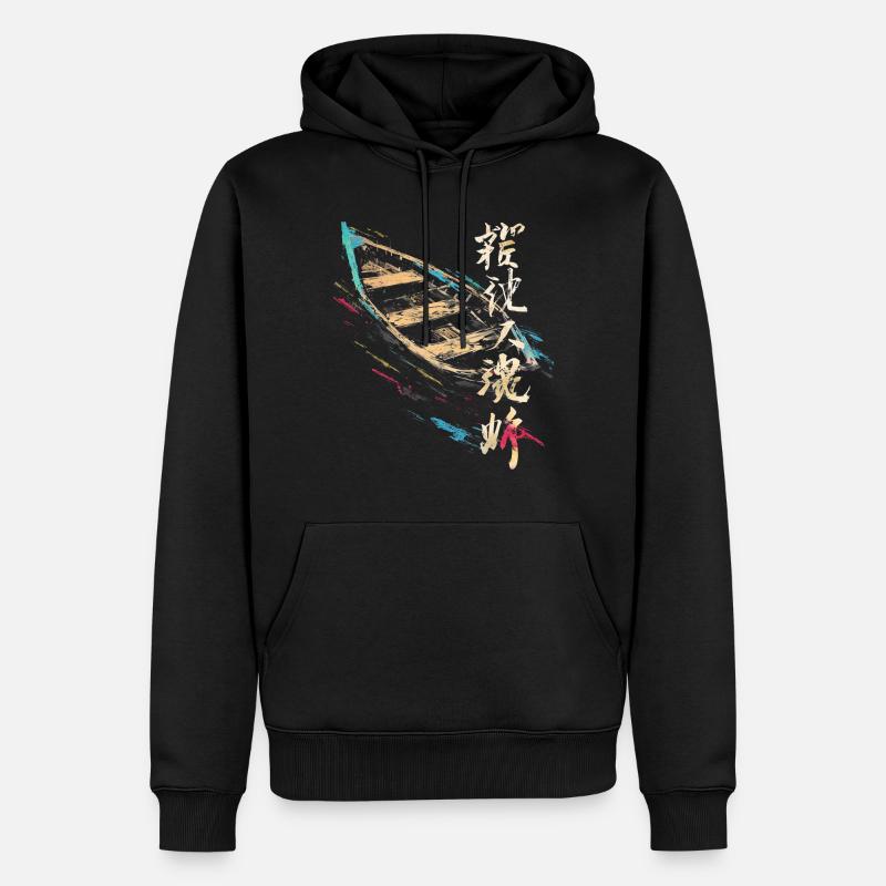 Boot Zeichnung Kunst Kunstwerk Text Malerei Grafik - Männer Premium Bio Hoodie - Schwarz