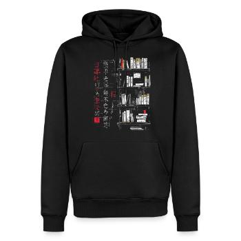 Book Text Drawing Artwork Graphic Motif Book - Men’s Premium Organic Hoodie - black - Front - Nico (187cm)