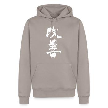 Kaizen Improvement Japanisch Schriftzug Kunst - Männer Premium Bio Hoodie - Taupe - Vorne - Nico (187cm)