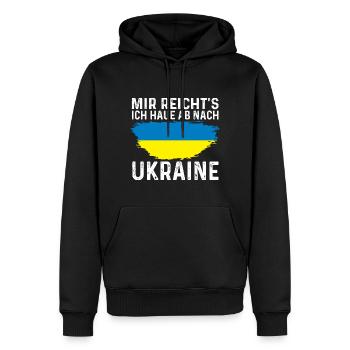 Ukraine Ukrainer Ukrainisches - Männer Premium Bio Hoodie - Schwarz - Vorne - Nico (187cm)
