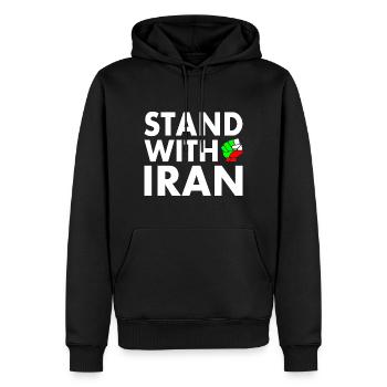 Stand with iran - Männer Premium Bio Hoodie - Schwarz - Vorne - Nico (187cm)