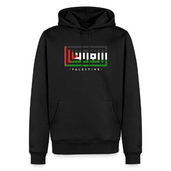 Palestine libre, drapeau patriotique palestinien, - Sweat à capuche Premium bio Homme - noir - Devant - Nico (187cm)