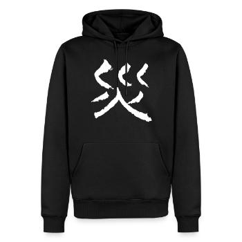 Katastrophe - Männer Premium Bio Hoodie - Schwarz - Vorne - Nico (187cm)